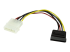 SATAPOWADAP - StarTech.com Câble adaptateur d'alimentation LP4 vers SATA de 15 cm - De face